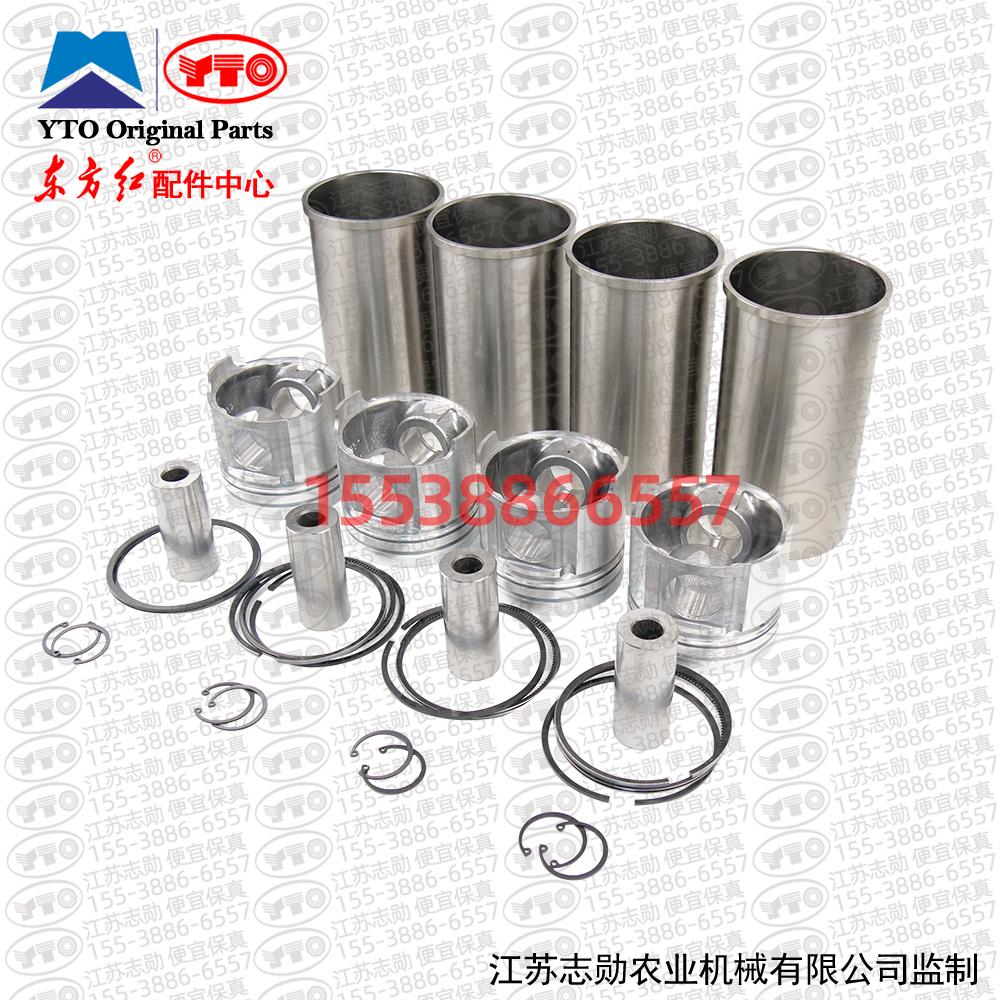 东方红4115发动机五配套LR4V5P