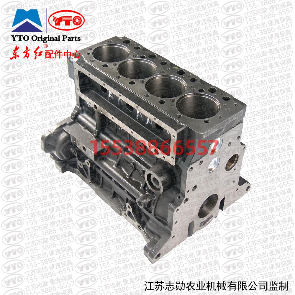 【原厂正品】东方红柴油发动机机体4M3RA.020100IJ洛阳拖拉机缸体