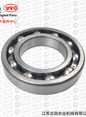 【原厂正品】东方红拖拉机发动机GB/T276-1994/6218E/22-2-16轴承