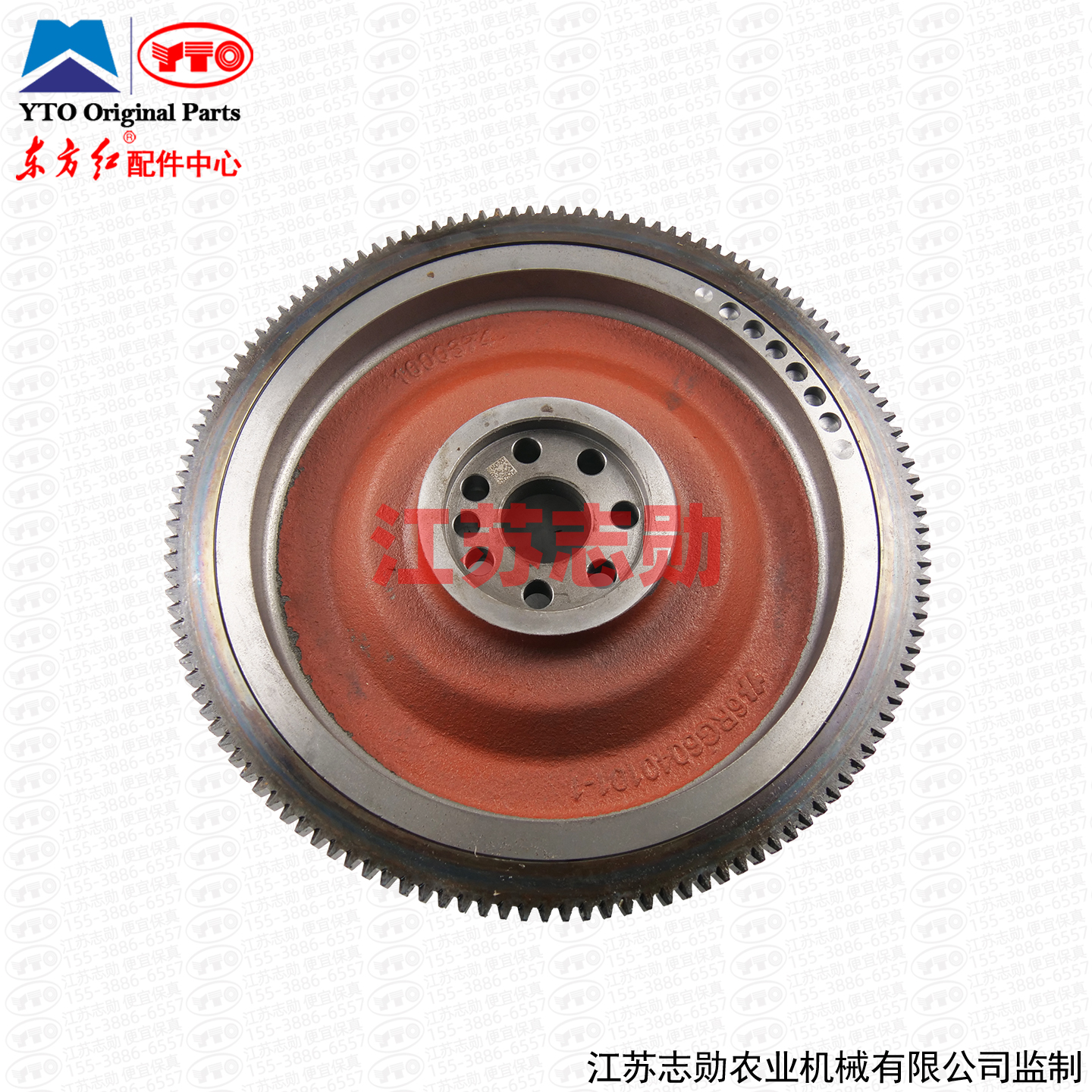 东方红飞轮LRC6108FB53.040100