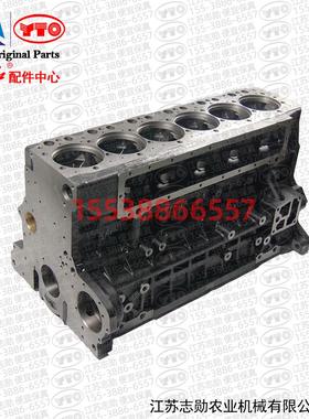 【原厂正品】东方红柴油发动机机体6A3L.020100IALS洛拖拉机缸体