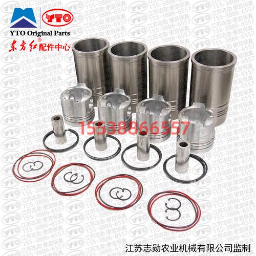 【原厂正品】东方红柴油发动机LR4105六配套湿式四组合拖拉机配件