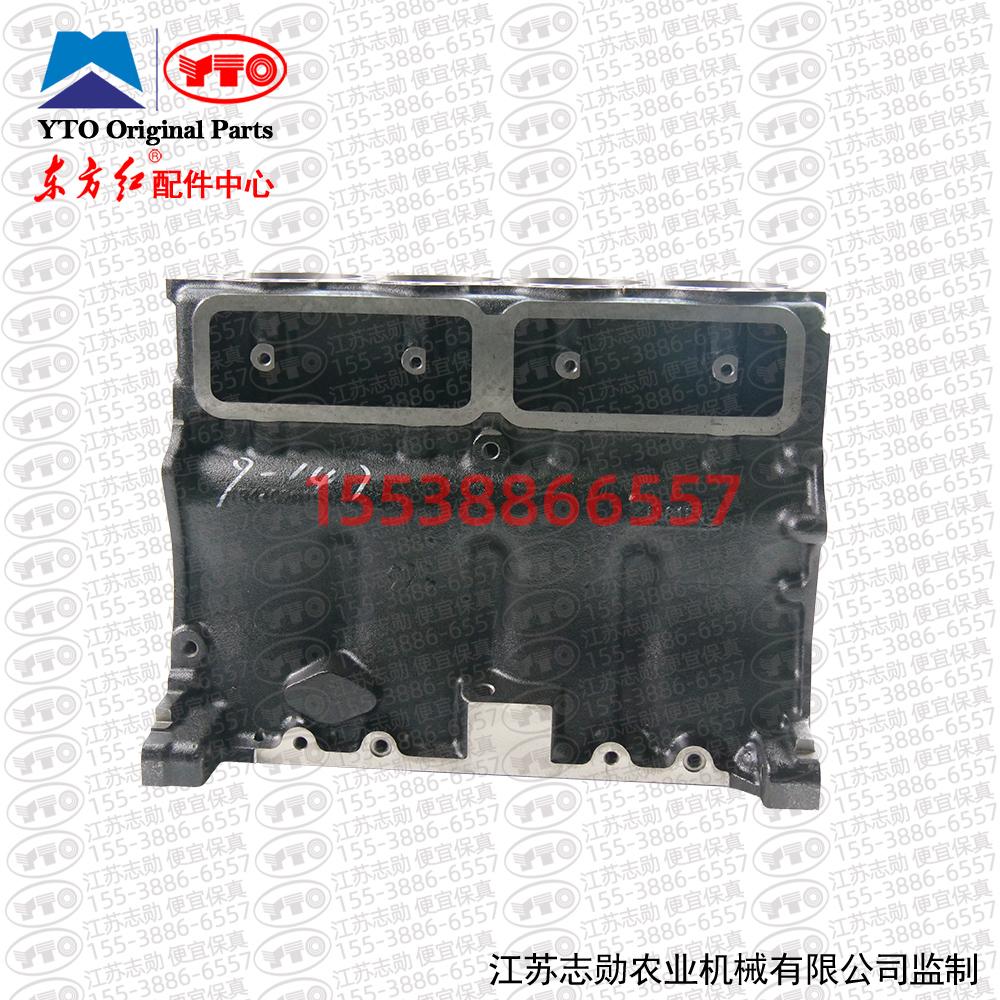 【原厂正品】东方红拖拉机柴油发动机缸体YTR4105T.020100机体