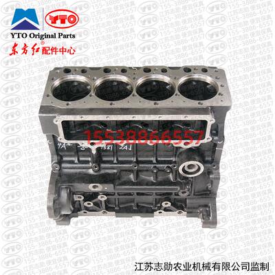 东方红发动机机体4A3L.020100IAJ