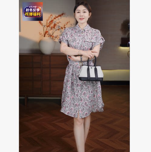 【小西专享】CE26163