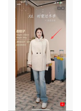 【大L外贸专享】c1199