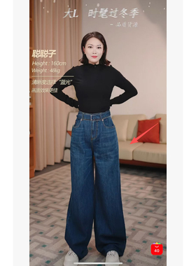 【大L外贸专享】C2111