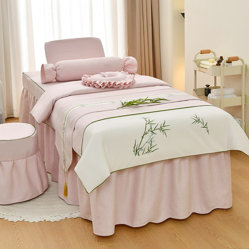 美容床罩四件套高档轻奢美容院按摩头疗采耳床床罩四季通用可定做