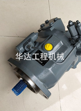 挖机原装力士乐液压柱塞泵AL A10VO71DFR131R-PSC62K力士乐高压
