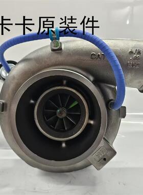 卡特C18双涡轮增压器172830 173038 211-6959 10R0569 3584926