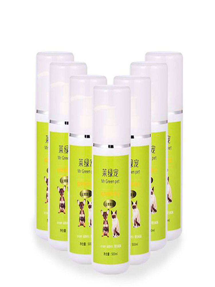 宠物除臭剂环境喷雾狗狗喵咪祛味消毒喷雾猫狗尿除味剂