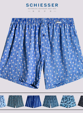 德国舒雅内裤男士 春夏款22541X舒美棉针织松身平角裤短裤阿罗裤