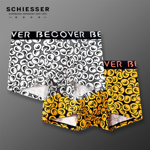 TJ755T舒美棉纯棉亲肤柔软透气平角内裤 德国舒雅内裤 款 时尚 男士