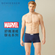 漫威联名超级英雄印花HB112T莫代尔柔软平角裤 德国舒雅内裤 男士