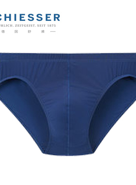 德国舒雅内裤男 2条装20014S第二肌肤冰丝透气滑爽短裤中腰三角裤