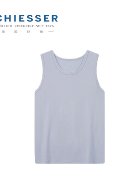 德国舒雅内衣男士上衣 春夏款19132V莫代尔桑蚕丝男透气打底背心