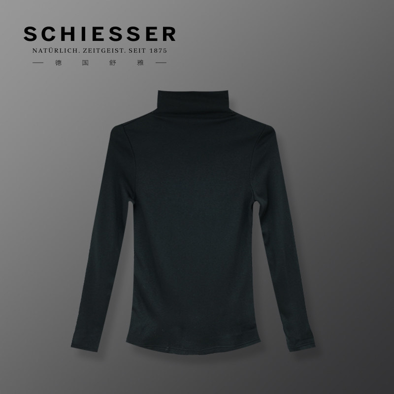 德国舒雅阿米诺高领女保暖上衣