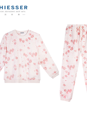 德国舒雅家居服女士秋冬款 21516H珊瑚绒加厚长袖长裤套装睡衣