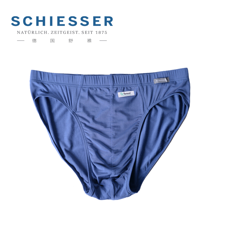 德国舒雅莫代尔桑蚕丝男士三角裤