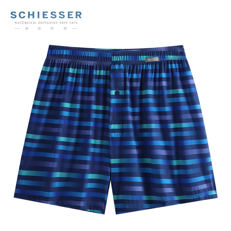 舒雅男士冰丝第二肌肤松身平角裤