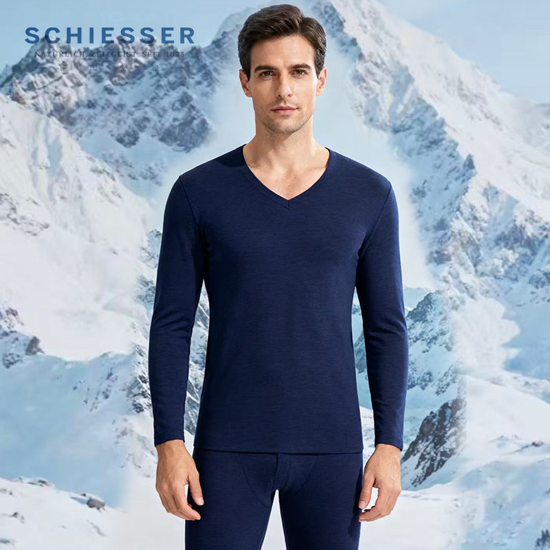 德国舒雅男士莫代尔中厚保暖套装