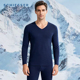 德国舒雅保暖内衣男士 套装 25秋冬新款 24096W莫代尔中厚秋衣秋裤