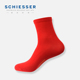 德国舒雅袜子男女士舒美棉19315K本命年节庆红色鸿运年年有余鱼袜