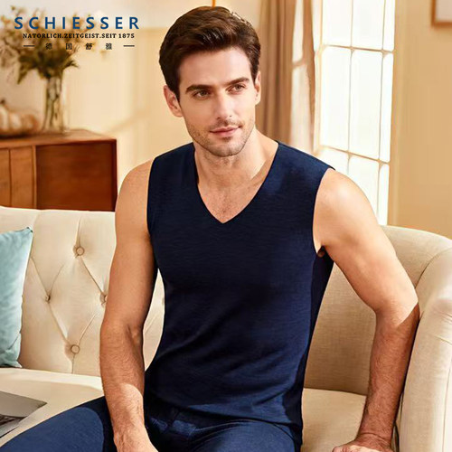 德国舒雅阿米诺无痕男保暖背心