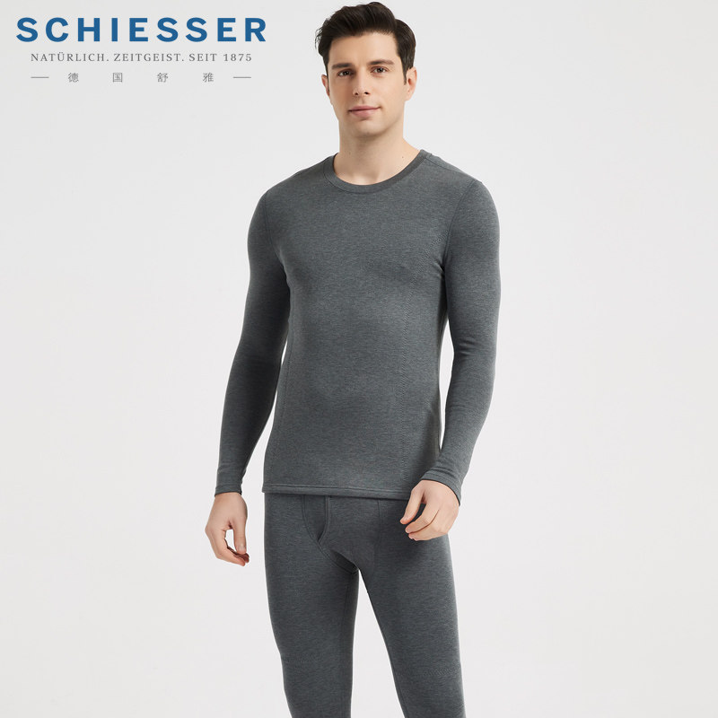德国舒雅保暖内衣男 19343W阿米诺5-6.0羊毛双层加厚加绒秋衣套装,女士内衣/男士内衣/家居服,保暖套装,淘宝优惠券,粉丝福利购,淘宝优惠卷