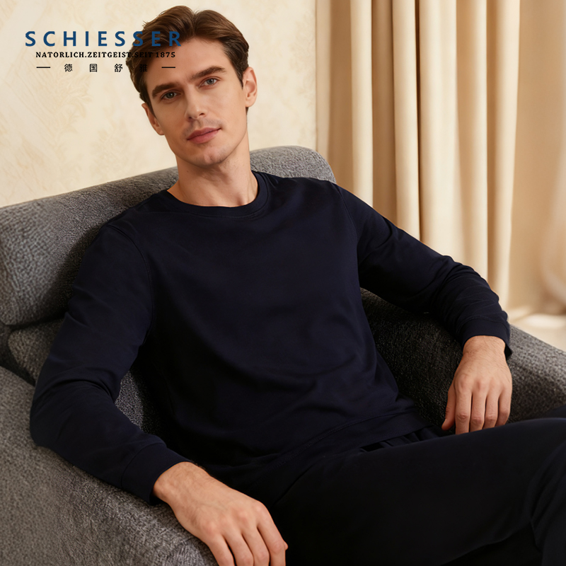 德国舒雅男莫代尔棉加厚保暖上衣