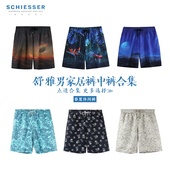 特价 合集HJ1088P春夏纯棉可外穿沙滩裤 睡裤 德国舒雅家居服男 中裤