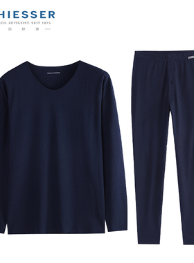德国舒雅保暖内衣男士 20707W高端长绒棉薄款无痕秋衣秋裤套装