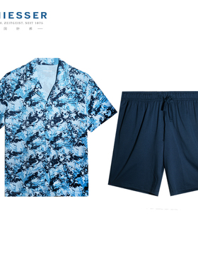 德国舒雅家居服男 春夏款22540H舒美棉柔软全棉短袖中裤睡衣套装