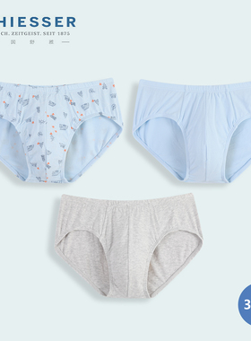 德国舒雅儿童内裤男童 25秋冬新款25339S舒美棉纯棉三角短裤3条装