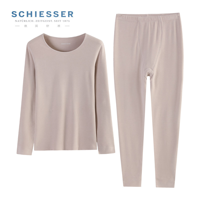 舒雅女远红外暖肤绒抗菌保暖内衣