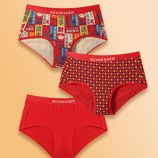 德国舒雅内裤女士 23959T舒美棉柔软亲肤平角裤红色鸿运裤3条装