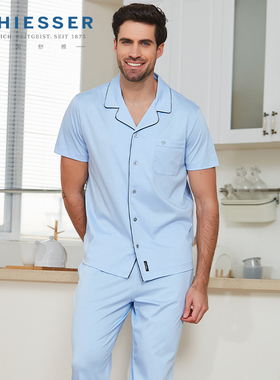 德国舒雅家居服男士 铂雅 95-15518H舒美棉纯棉短袖长裤套装睡衣
