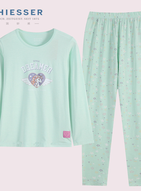 德国舒雅家居服女童 25秋季新款25332H莫代尔圆领长袖裤睡衣套装