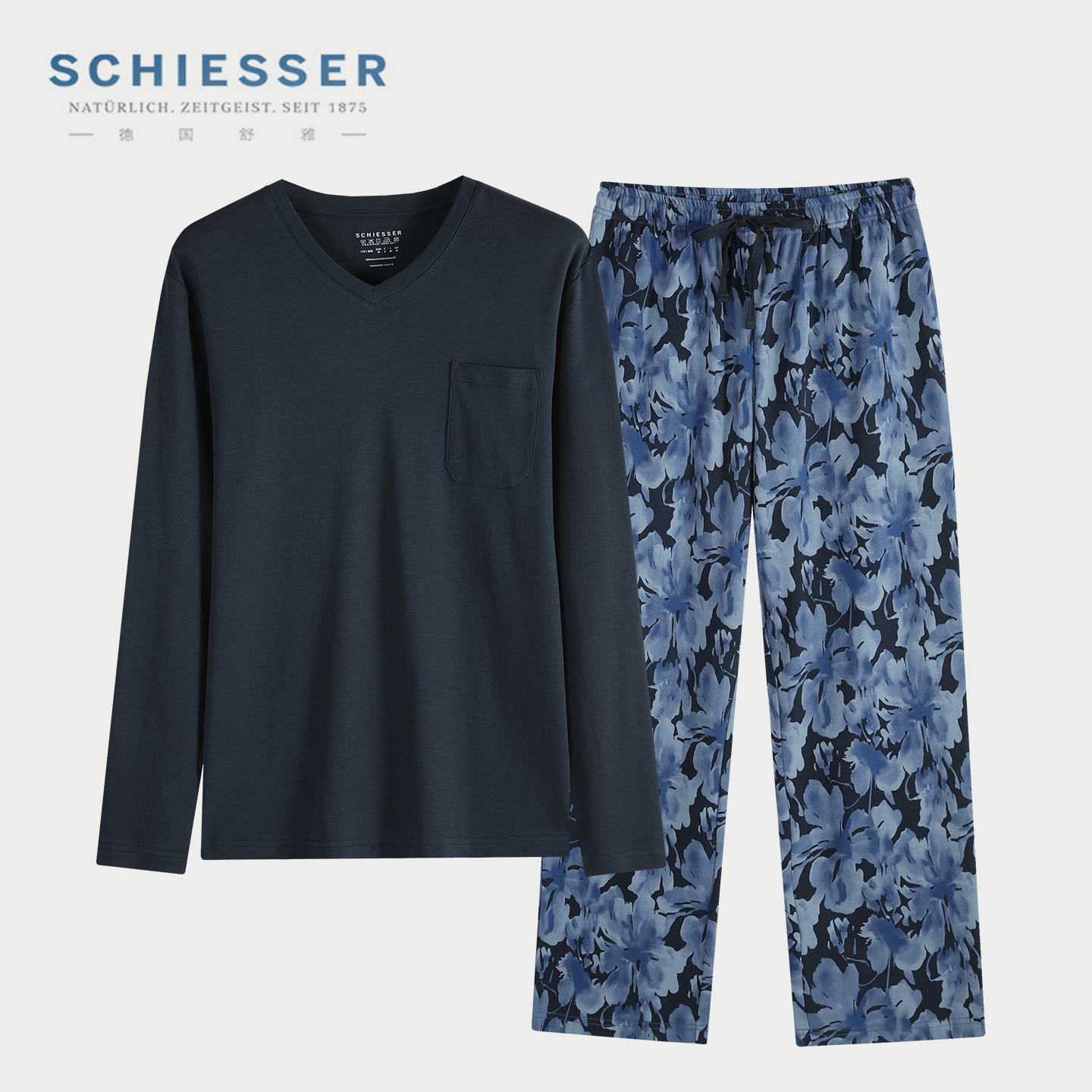 德国舒雅男士舒美棉全棉睡衣套装