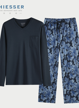 德国舒雅家居服男 25秋冬新款25454H舒美棉全棉长袖长裤睡衣套装