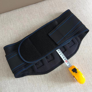 自发热护腰带保暖女士男腰间盘劳损加热理疗腰部疼防寒磁石腰围