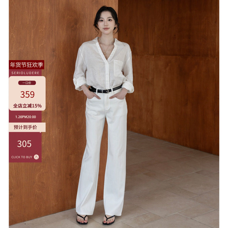 SerioLudere蛋仔很懒/高腰休闲百搭不挑人莱赛尔棉白色直筒长裤女,女装/女士精品,休闲裤,淘宝优惠券,粉丝福利购,淘宝优惠卷
