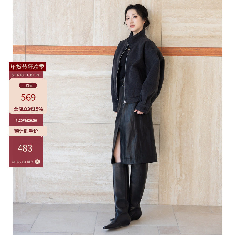 SerioLudere蛋仔很懒/立领保暖防风保暖时髦百搭羊毛夹棉灰色外套,女装/女士精品,短外套,淘宝优惠券,粉丝福利购,淘宝优惠卷