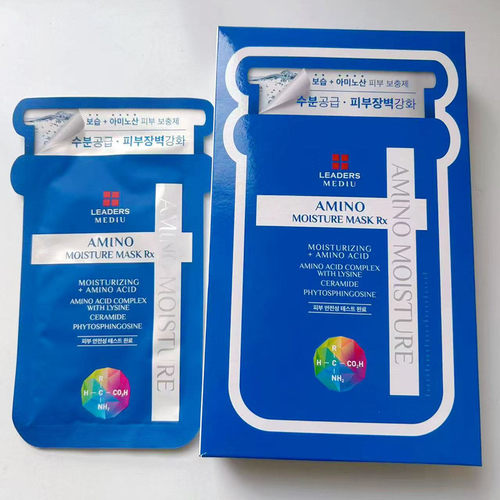 韩国丽得姿氨基酸补水保湿面膜