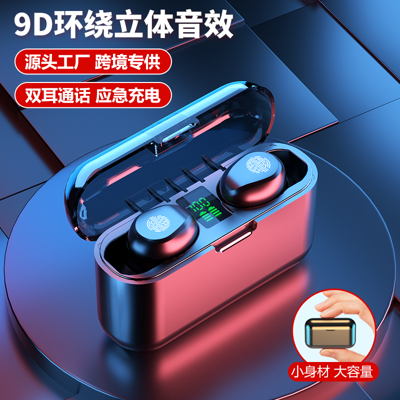 适用moto摩托罗拉g50蓝牙耳机真无线s30入耳式双耳x30原装运动