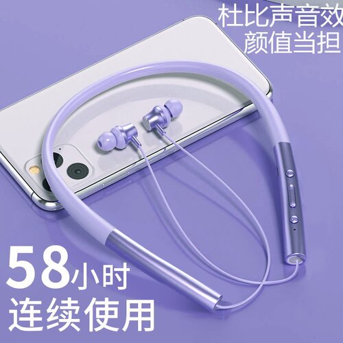 蓝牙耳机挂脖适用于oppo手机reno6/7无线FindX5/4/3pro新款0pp0r1