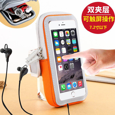 适用oppoa1a5a83a9a11a7x/k1运动跑步手机臂包臂套男女士手机臂袋