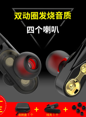 适用于vivo手机vivox20耳机x21i有线vivoy93s高音质x23