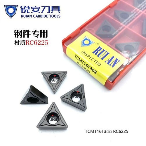 数控刀片黑金刚涂层TCM163