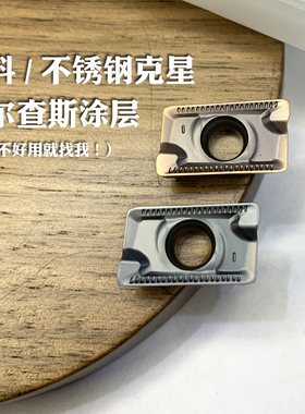 数控铣刀片APKT160408PDTR依斯卡通装APKT1003PDTR硬料不锈钢刀粒